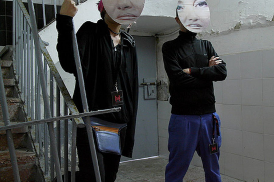 Left Hand Rotation: el interrogatorio