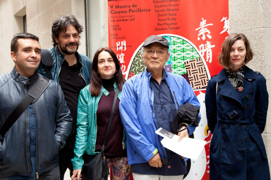 Presentación de Takahiko Iimura y Esperanza Collado