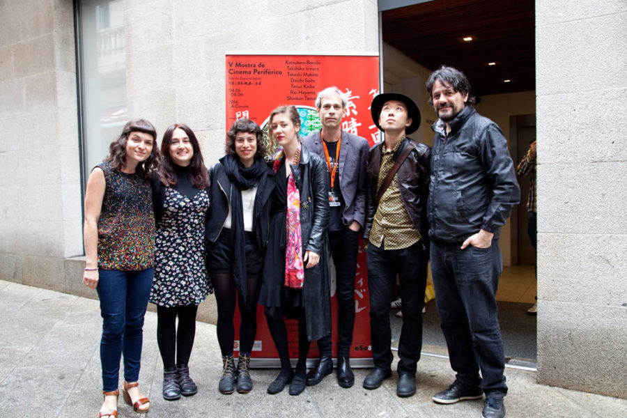 Presentación de Oona Mosna, Jeremy Rigsby, Daïchi Saïto y Jodie Mack