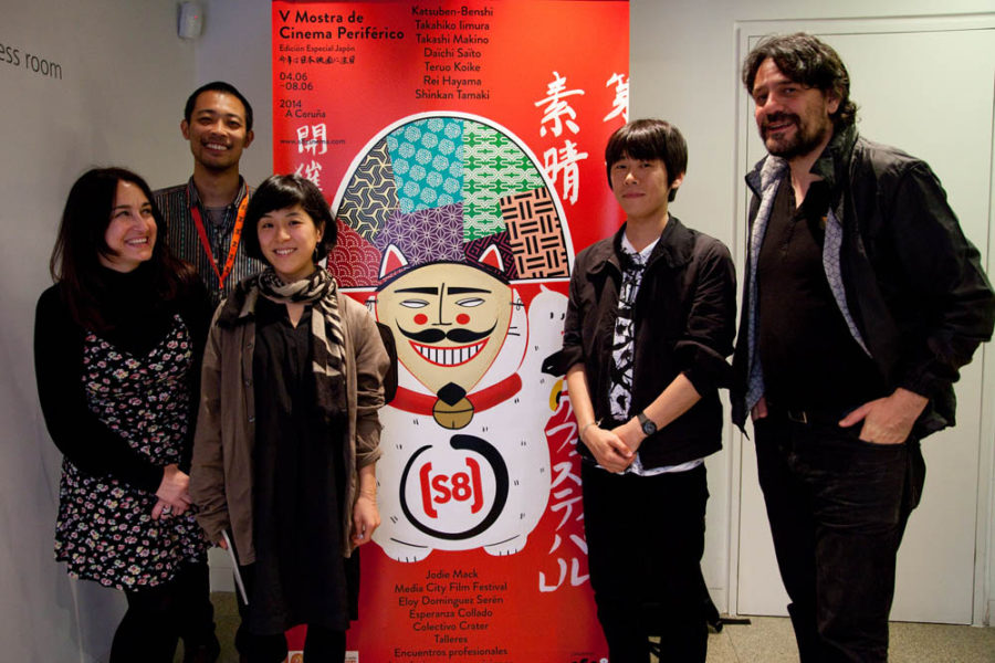 Presentación del Colectivo [+] de Tokyo: Rei Hayama, Takashi Makino y Shinkan Tamaki