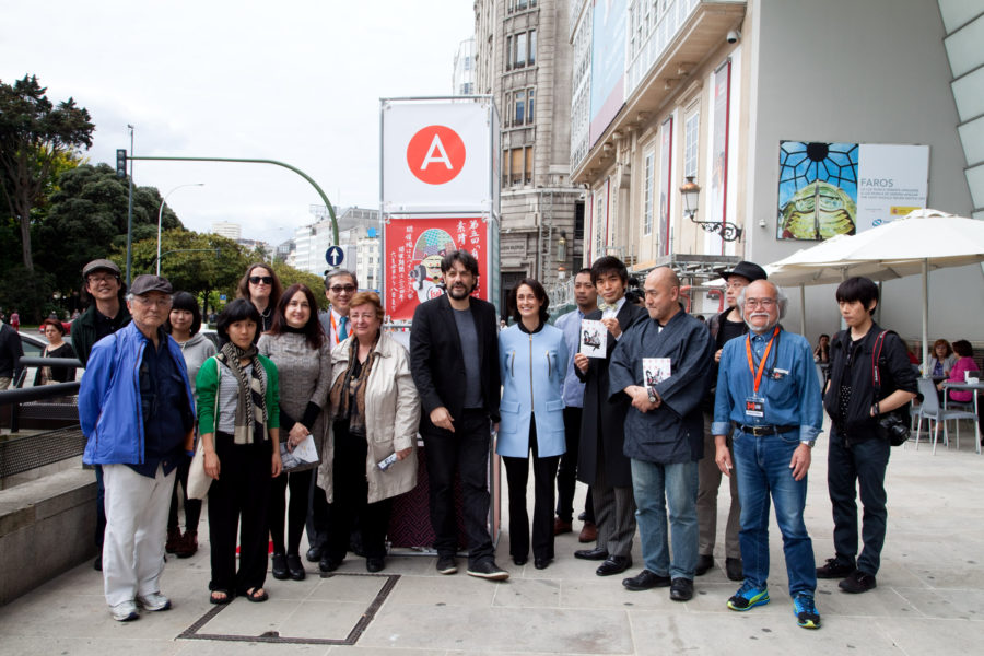 Arranca la quinta edición de (S8) Mostra de Cinema Periférico